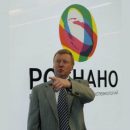 «Роснано 10 лет спустя»: Чубайс возвращает долги
