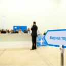 Об ощутимой скидке на аренду помещений для бизнеса рассказал вице-мэр Владимир Ефимов Об ощутимой скидке на аренду помещений для бизнеса рассказал вице-мэр Владимир Ефимов