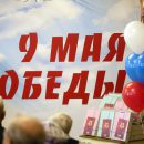 Глава Коми поздравил ветеранов с наступающим Днем Победы под песни военных лет Глава Коми поздравил ветеранов с наступающим Днем Победы под песни военных лет