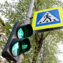 В МВД связали введение уменьшенных дорожных знаков с потенциальным ростом ДТП В МВД связали введение уменьшенных дорожных знаков с потенциальным ростом ДТП