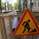 Где в Сыктывкаре ограничат движение транспорта Где в Сыктывкаре ограничат движение транспорта