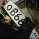 В России разработали порядок изготовления автомобильных номеров В России разработали порядок изготовления автомобильных номеров