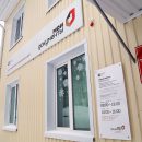 В Сыктывкаре будут судить экс-директора МФЦ В Сыктывкаре будут судить экс-директора МФЦ